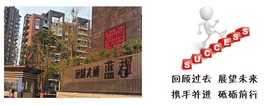 内页57-58_12.jpg